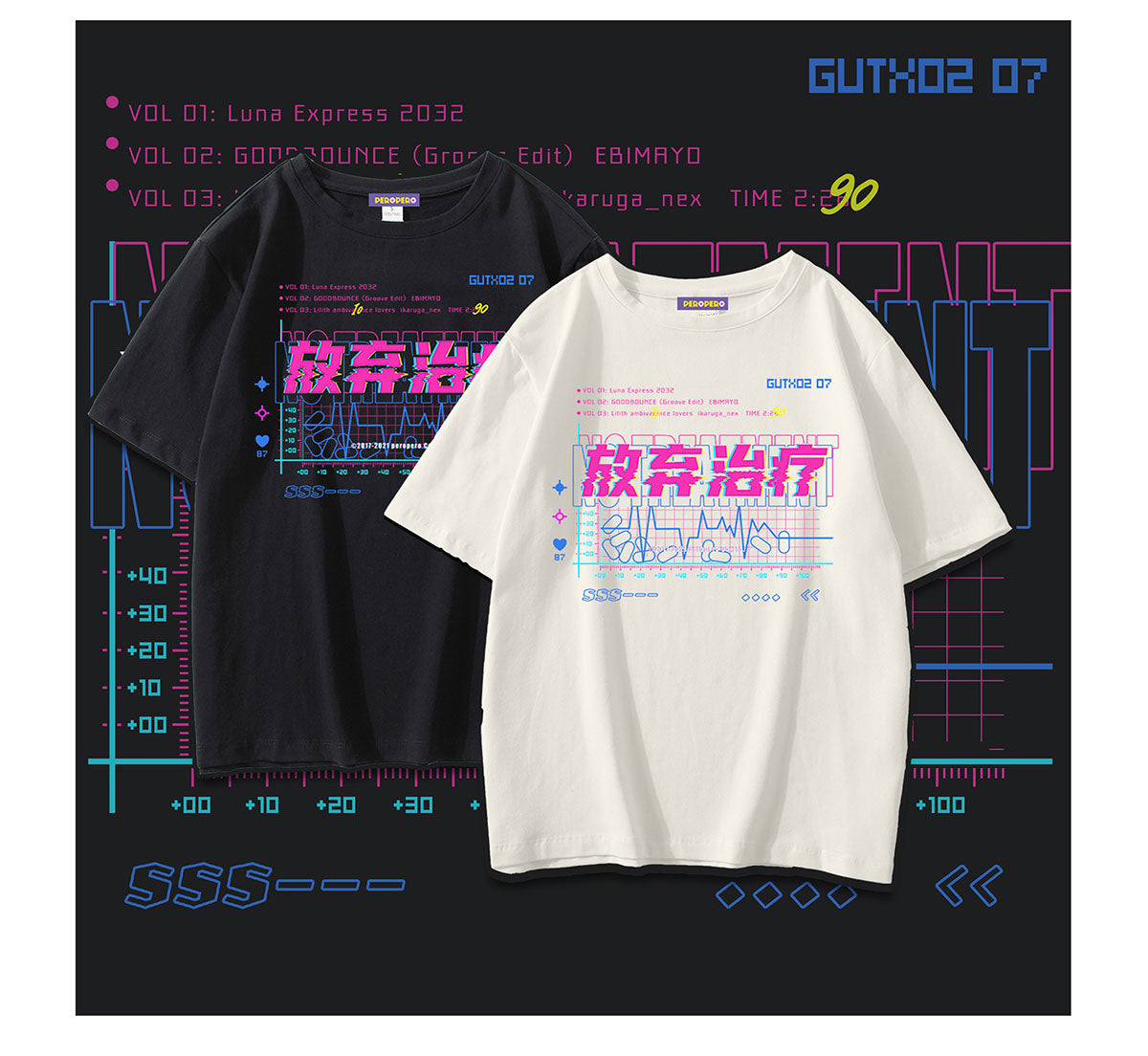 "Muse Dash" Music-pack Give Up Treatment T-shirt