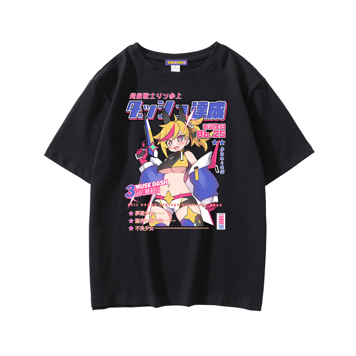 "Muse Dash & 宇宙帝王地鐵" Collab Rin T-shirt