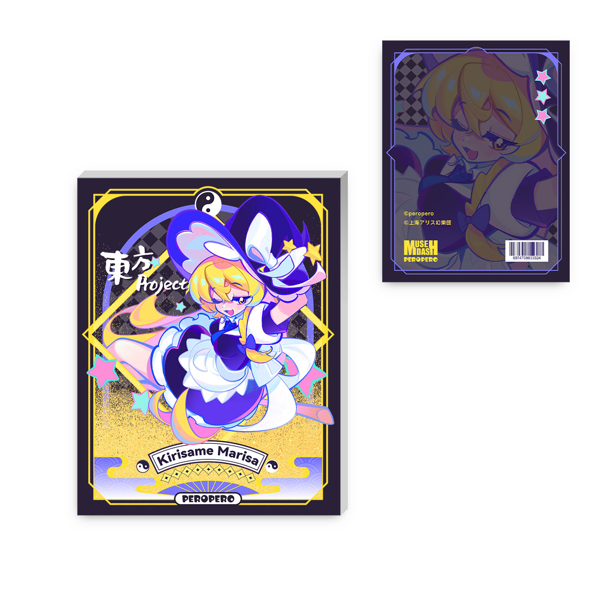 Muse Dash × 東方Project Twinkle Acrylic Square Ornament