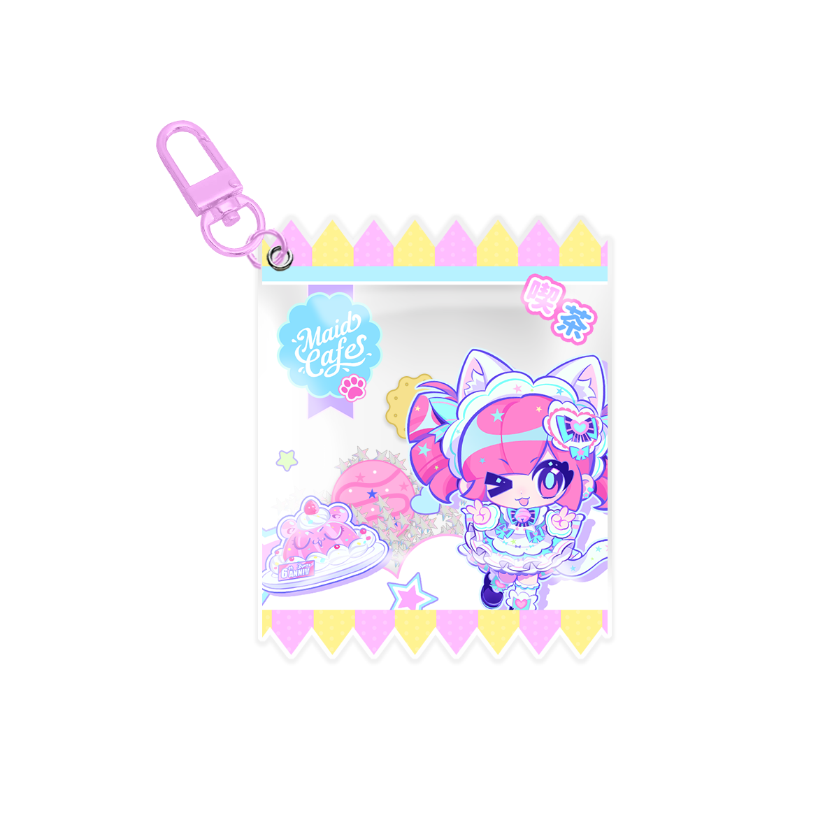 Mush Dash| Maid Sweet Date|Candy Inflatable Pendant