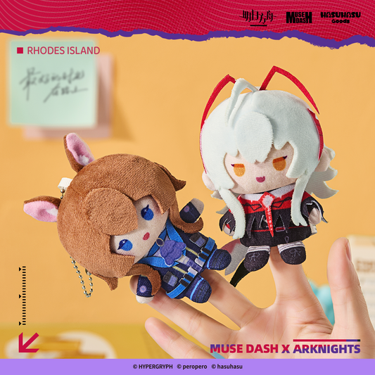 【 pre-sale 】Arknights X Muse dash finger puppet