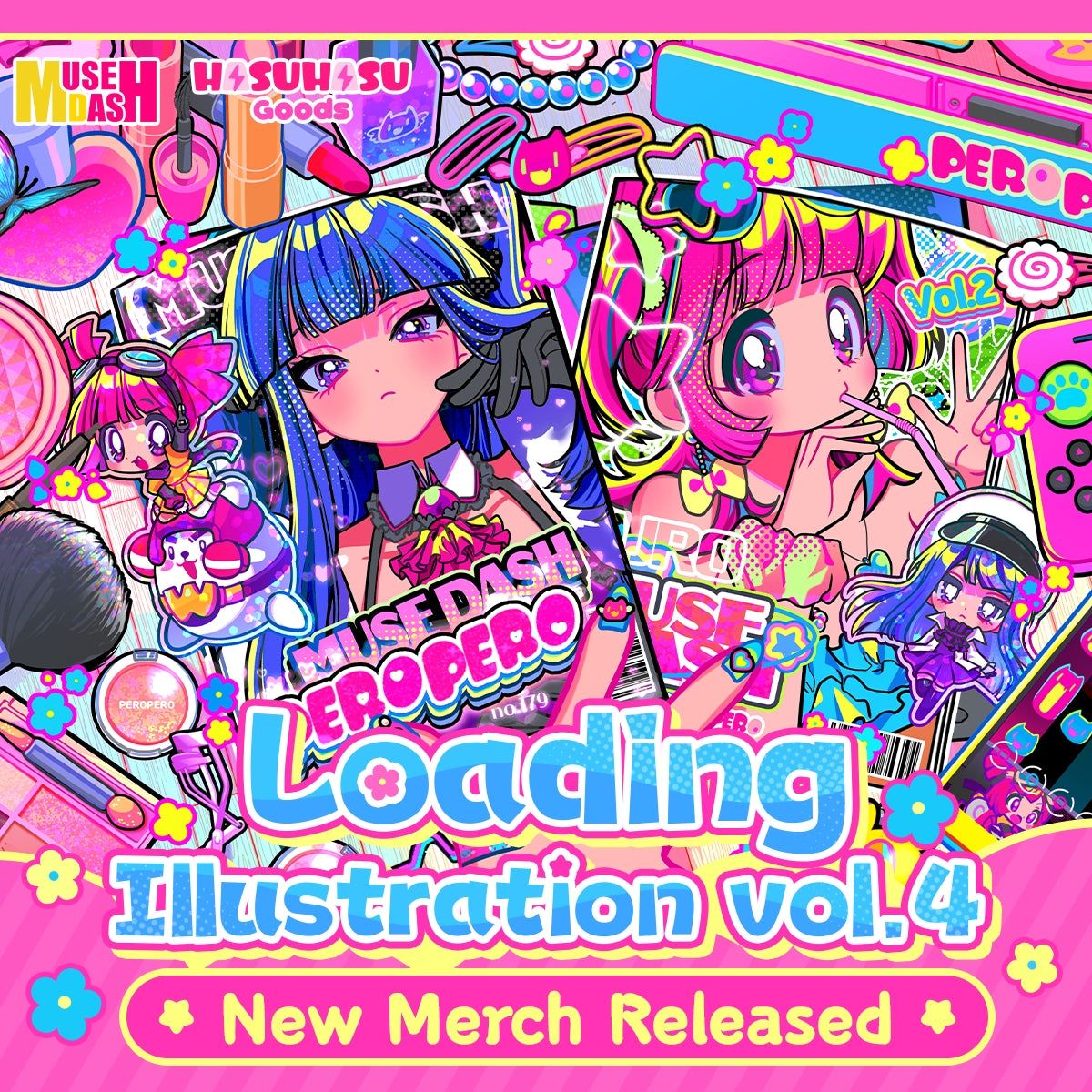 ペロペロ店 – hasuhasugoods