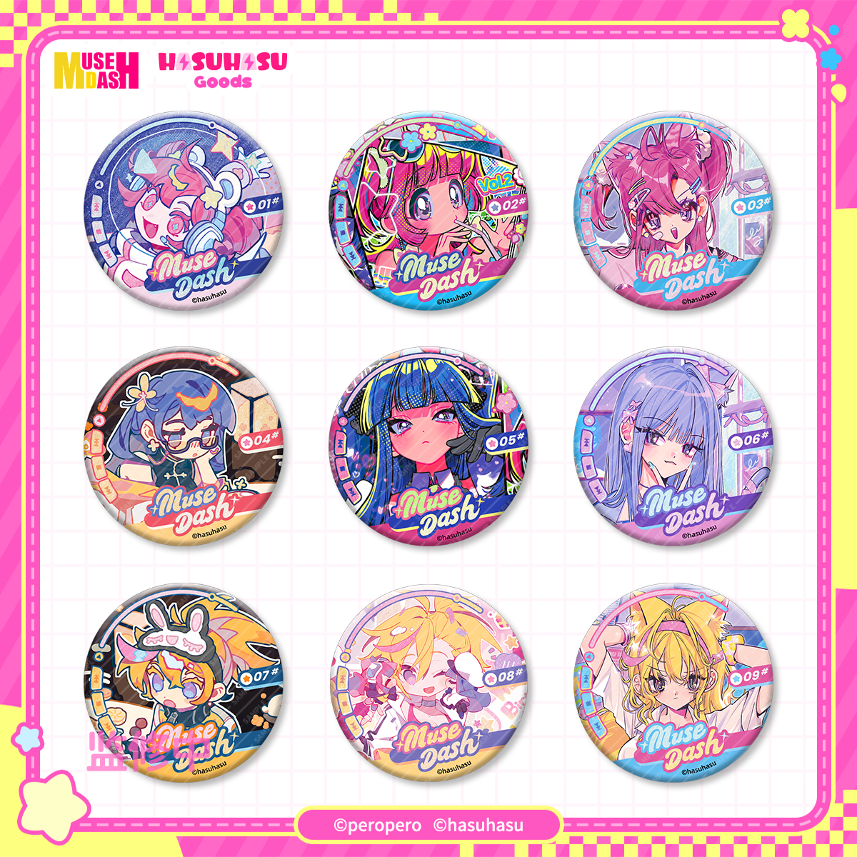 ミューズダッシュ Rhyme Percepteバッジ ブラインドボックス