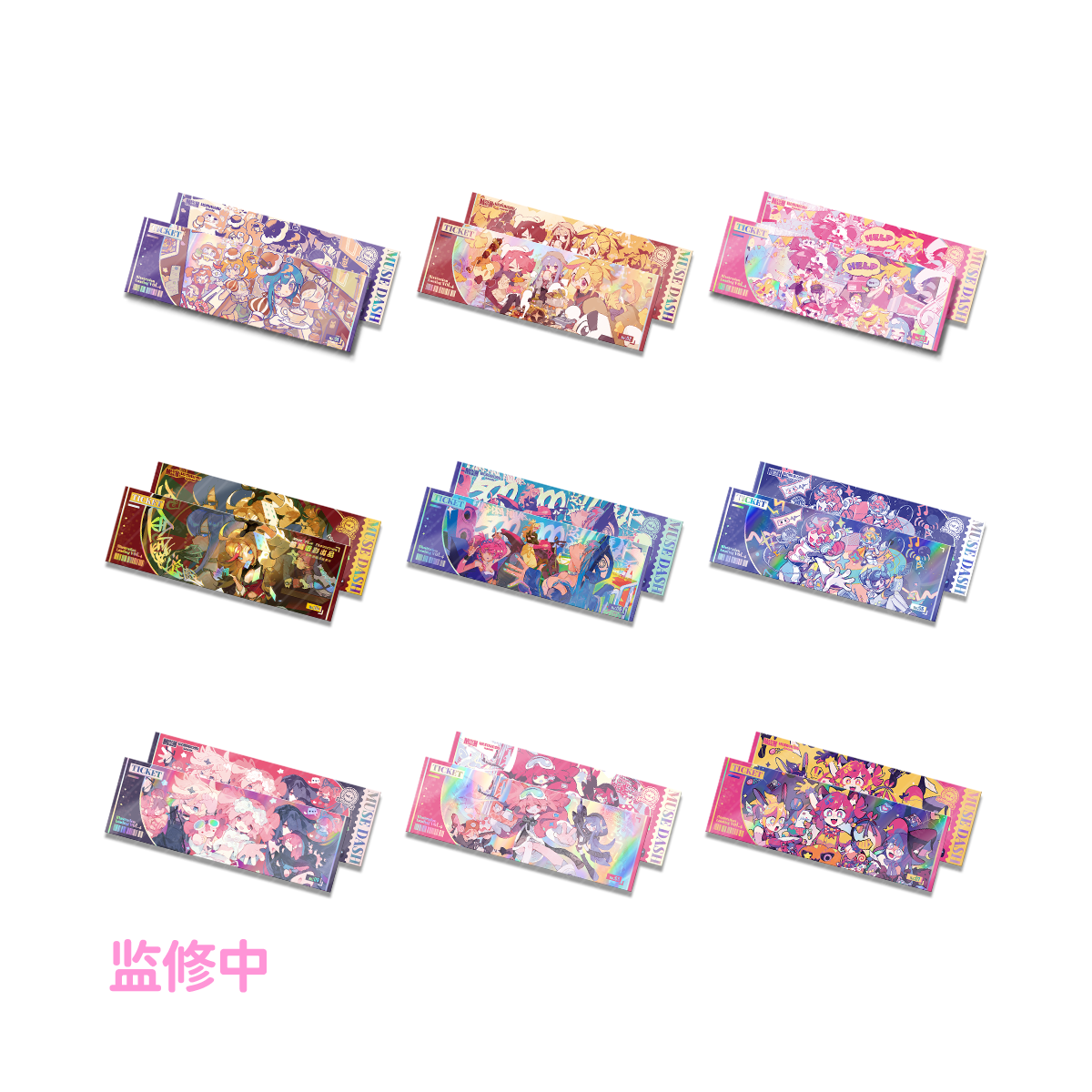 【 pre-sale 】Muse Dash Illustration Loading Vol. 4 Laser ticket Blind Box