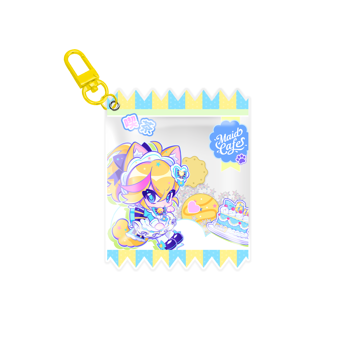 Mush Dash| Maid Sweet Date|Candy Inflatable Pendant