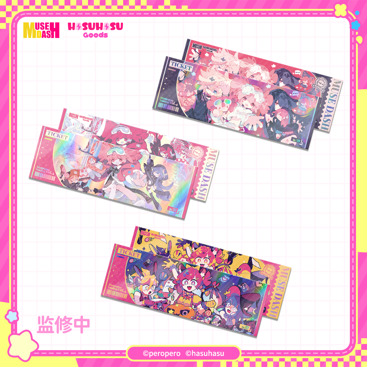 【 pre-sale 】Muse Dash Illustration Loading Vol. 4 Laser ticket Blind Box