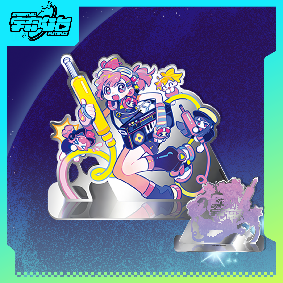 Mush Dash| Cosmic Radio |orthogonal license Standee