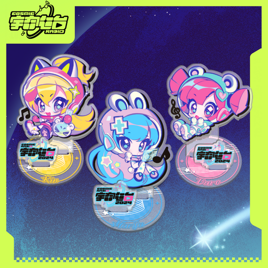 Mush Dash| Cosmic Radio | Q Multi-Plug Standee