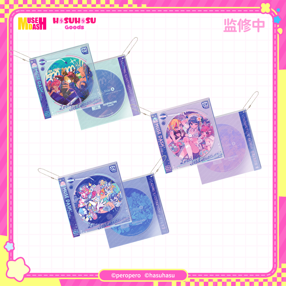 【 pre-sale 】Muse Dash Illustration Loading Vol. 4 CD Locket  Blind Box