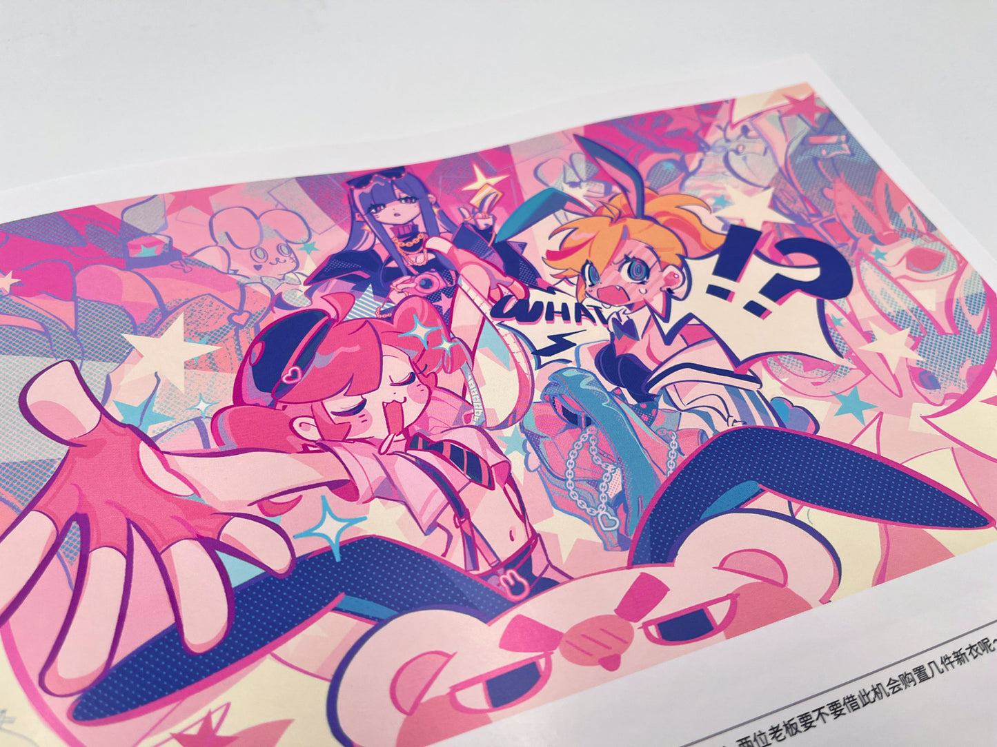 Muse Dash Illustration Collection Book Vol.1 (Chinese ver.)