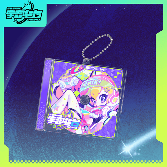 Mush Dash| Cosmic Radio | Mini CD NFC Pendant