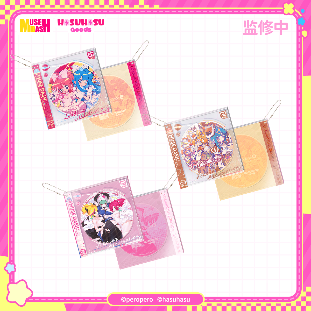 【 pre-sale 】Muse Dash Illustration Loading Vol. 4 CD Locket  Blind Box