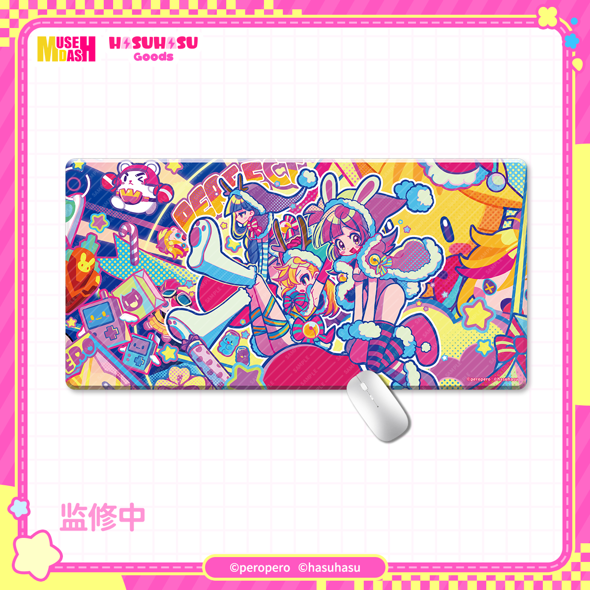 【 pre-sale 】Muse Dash Illustration Loading Vol. 4 Mouse pad