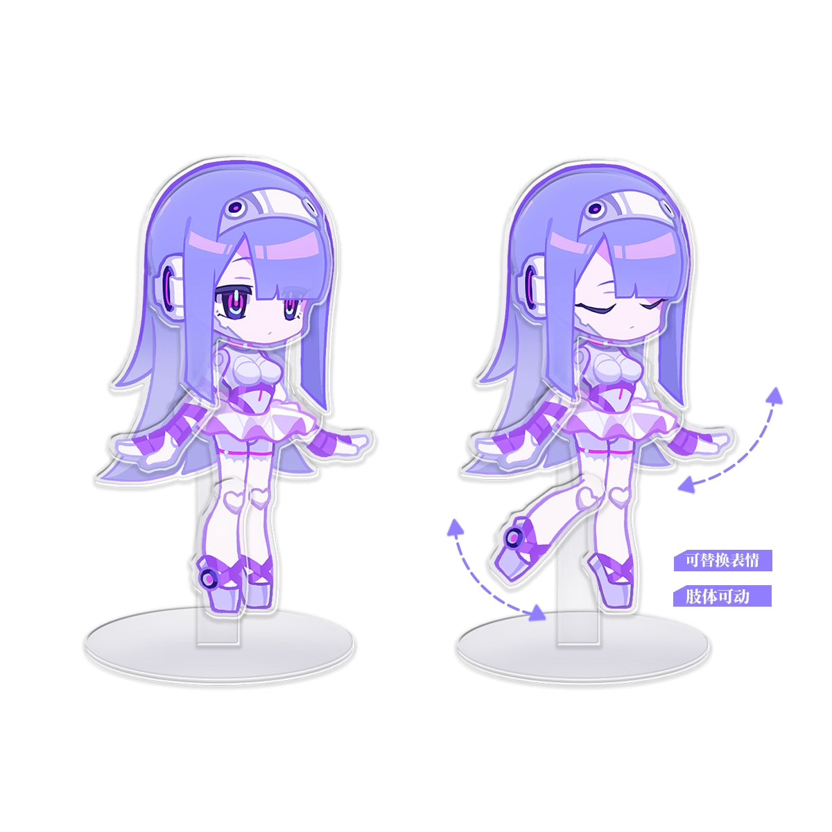 Muse Dash| Mechanical Ballerina Marija |Chibi Movable Standee ...