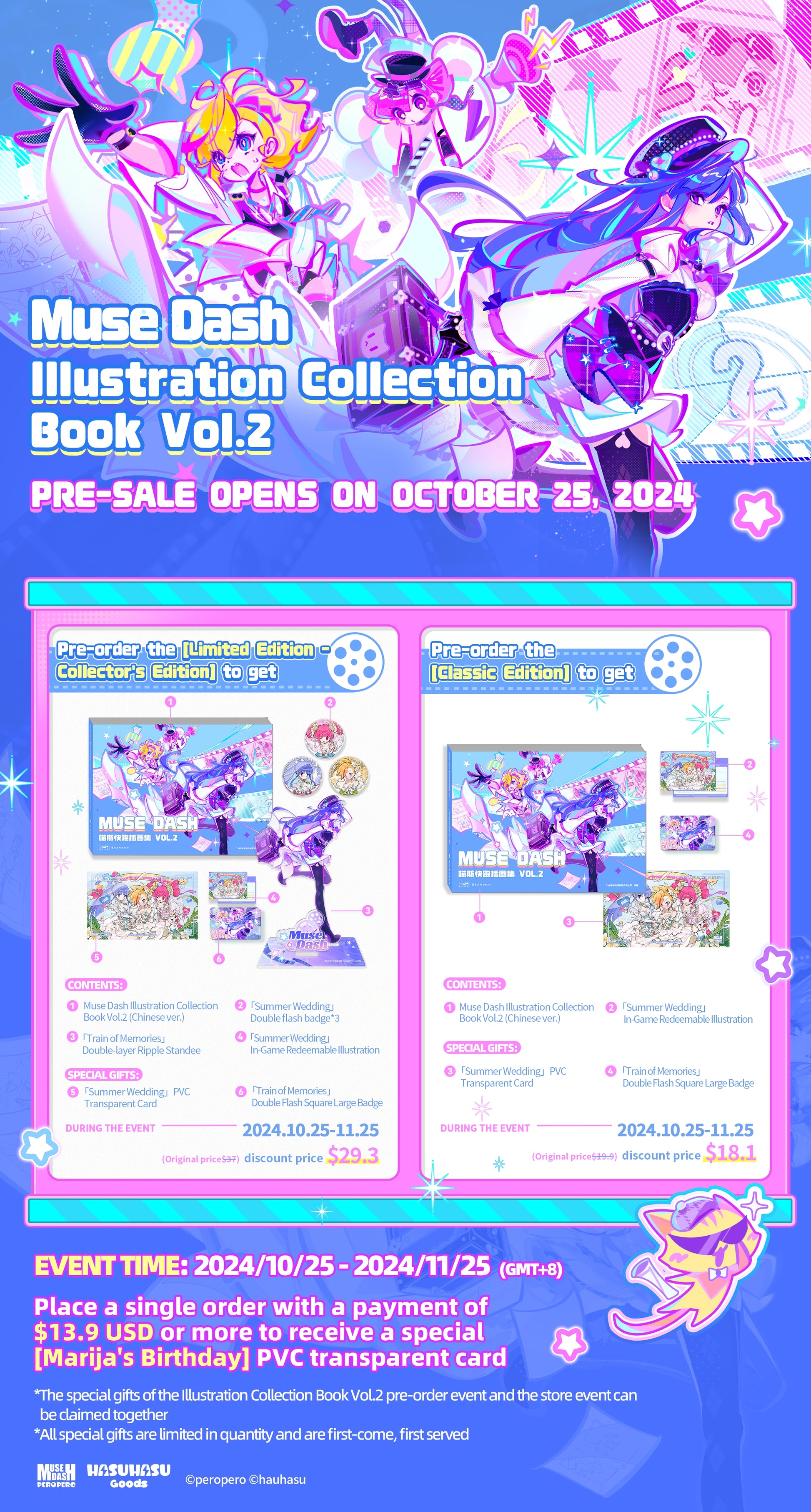 Muse Dash Illustration Collection Book (Chinese ver