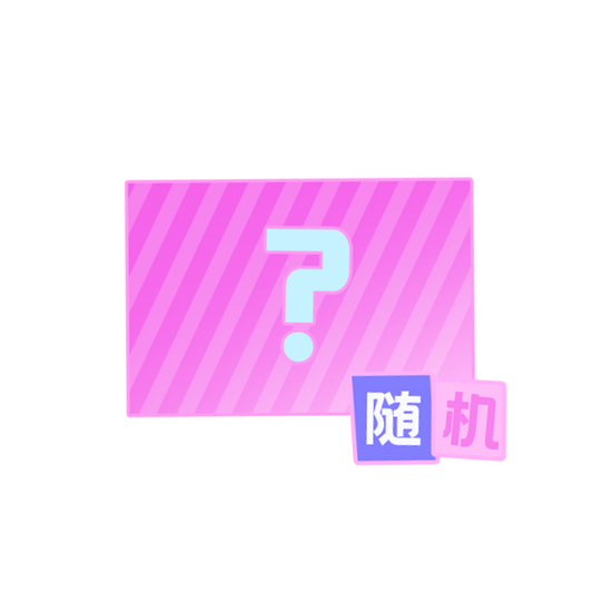 Random Lenticular Card(Free Gift)