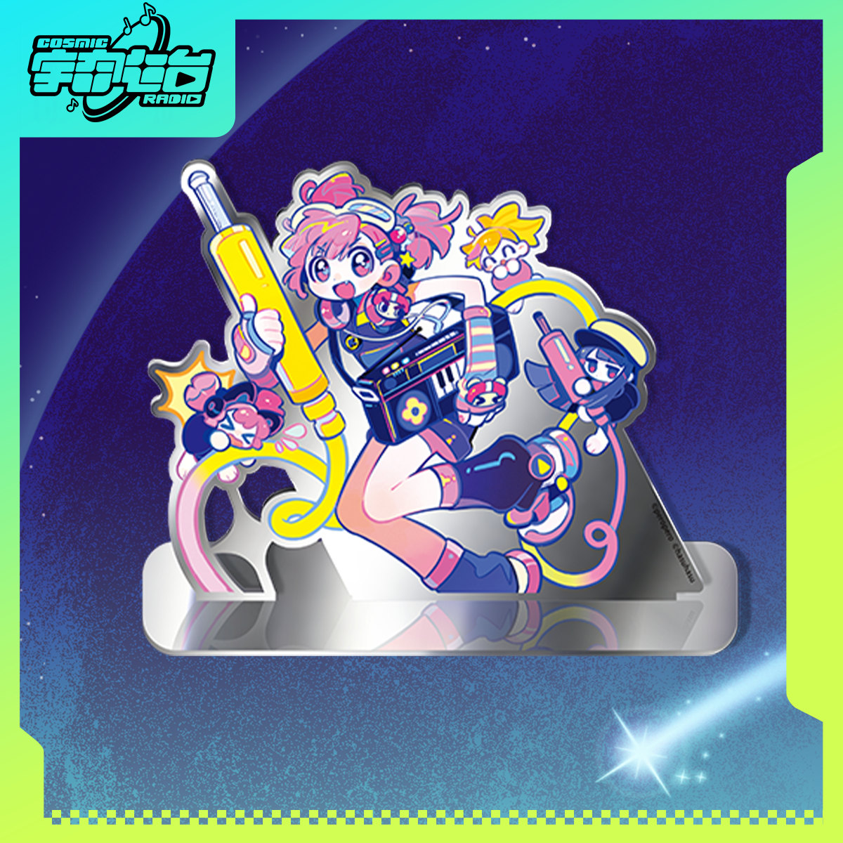 Mush Dash| Cosmic Radio |orthogonal license Standee