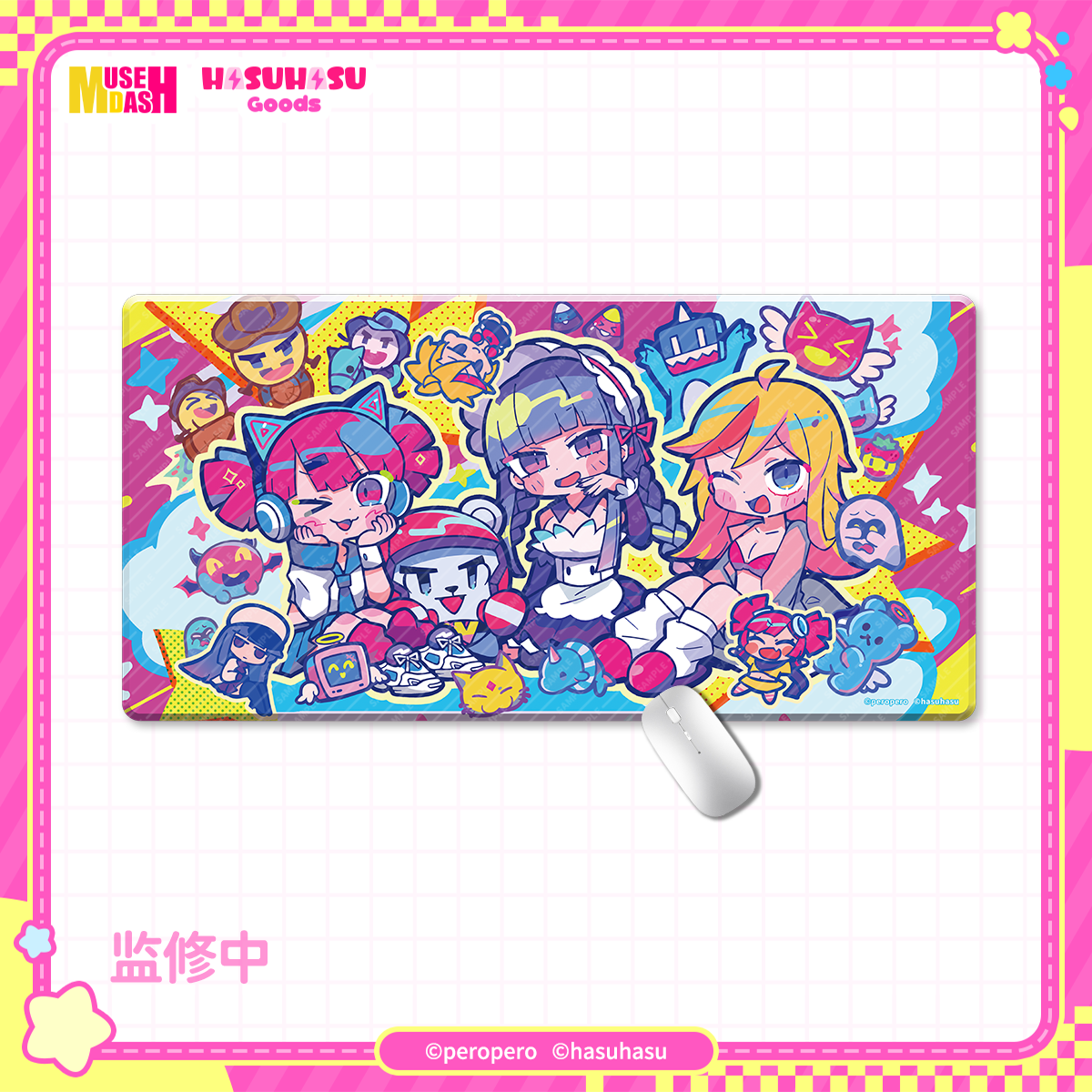 【 pre-sale 】Muse Dash Illustration Loading Vol. 4 Mouse pad