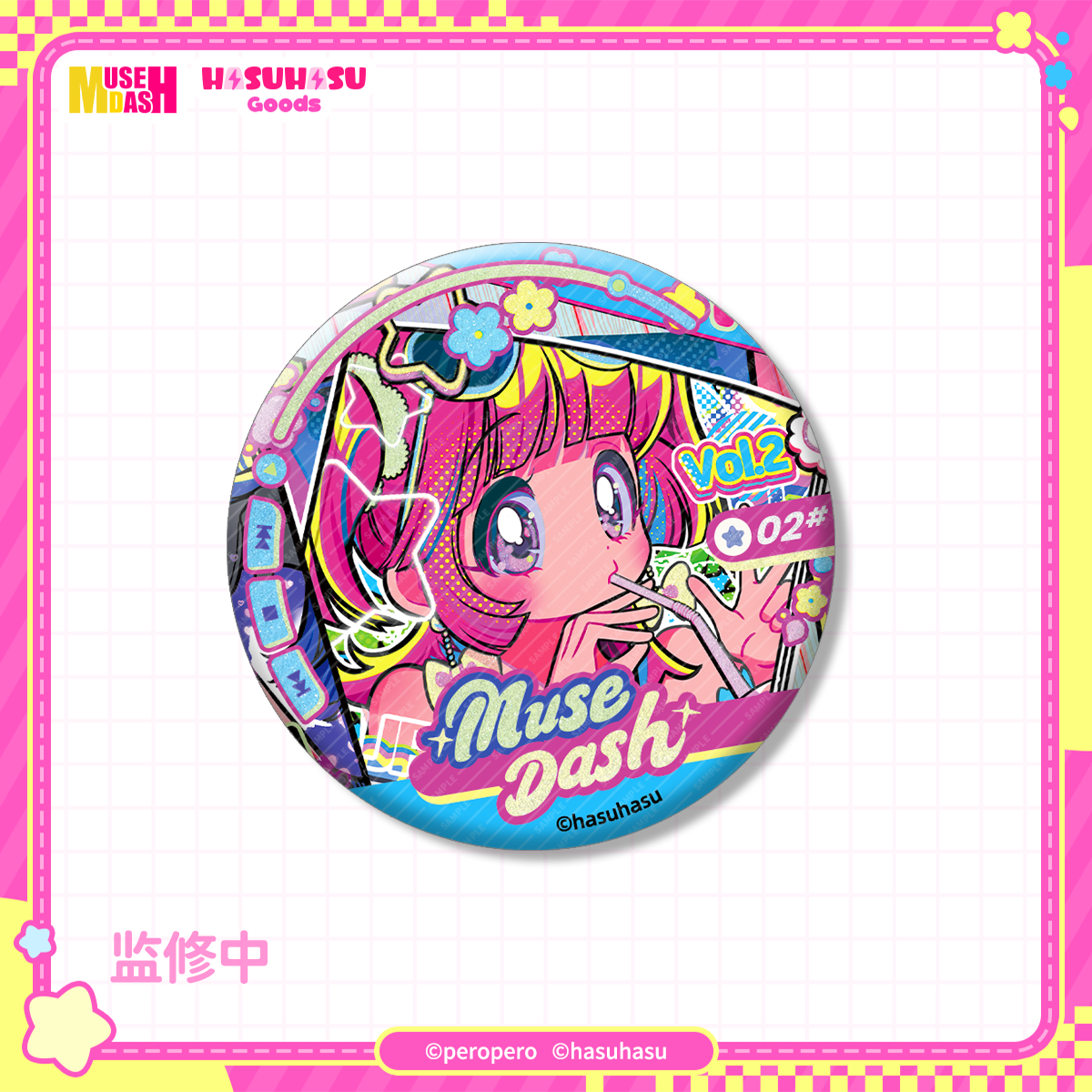 ミューズダッシュ Rhyme Percepteバッジ ブラインドボックス