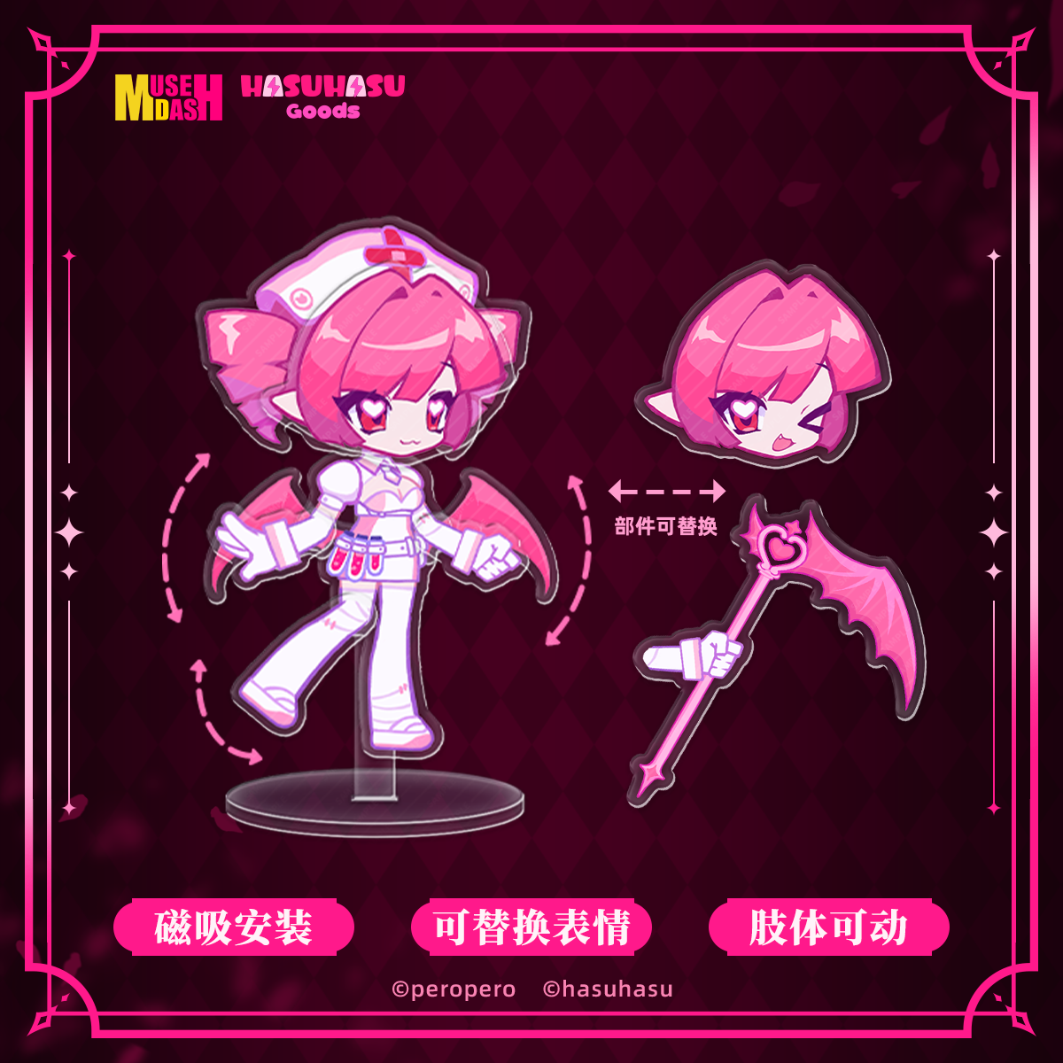 Muse Dash Flametide Pirate Rin Chibi Magnetic Movable Standee