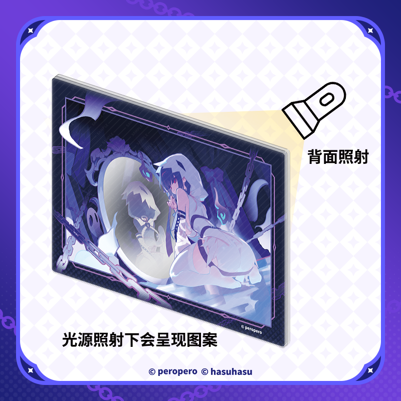 【pre-sale】Mush Dash Ghost Marija Magic Mirror Acrylic Card