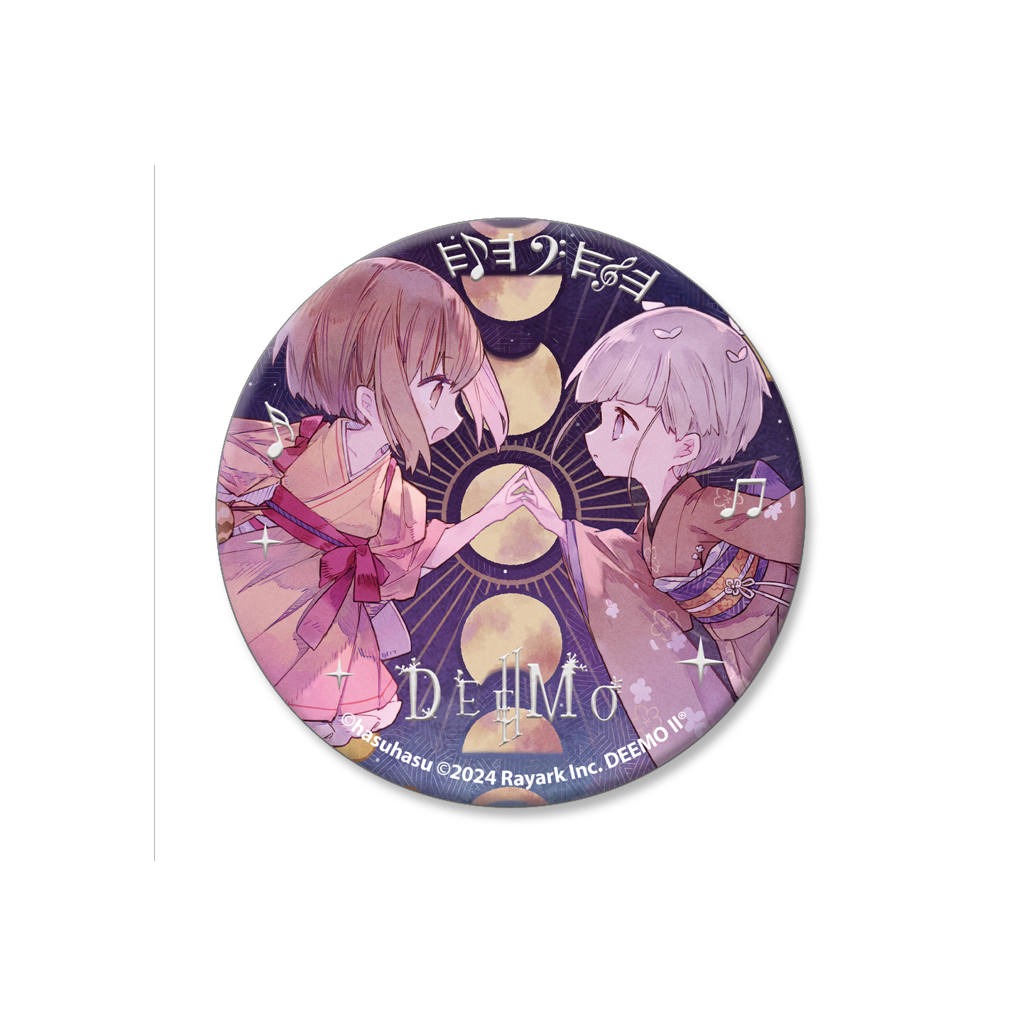 DEEMO II| Dawn of Flower Rhythm |Tactile Silver Stamping Badge