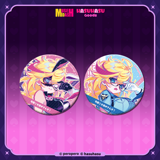【pre-sale】MuseDash - Phantom Thief Rin - Badge - Rhyme Perception Badge