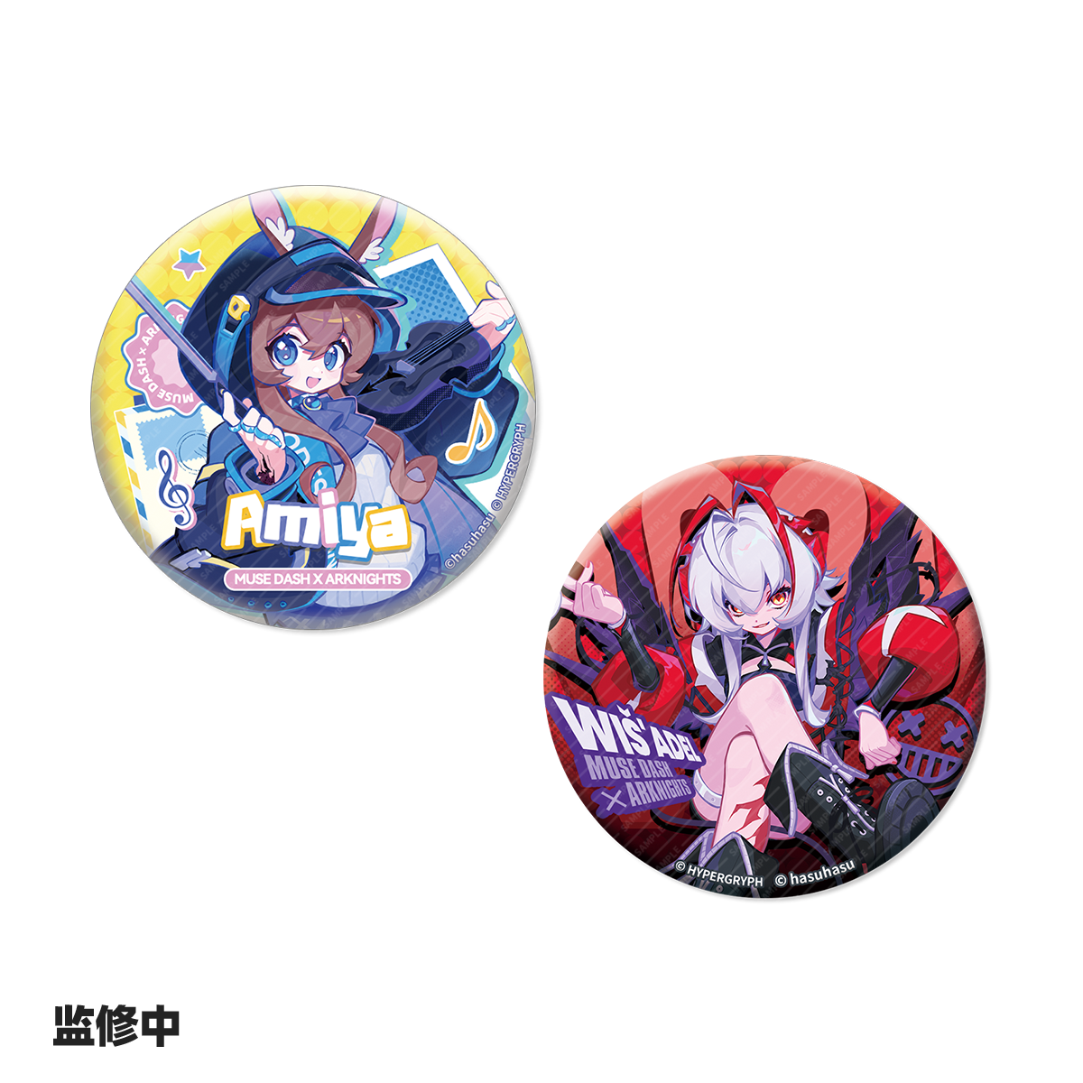 【pre-sale】Arknights X Muse dash Victory Standing Badge