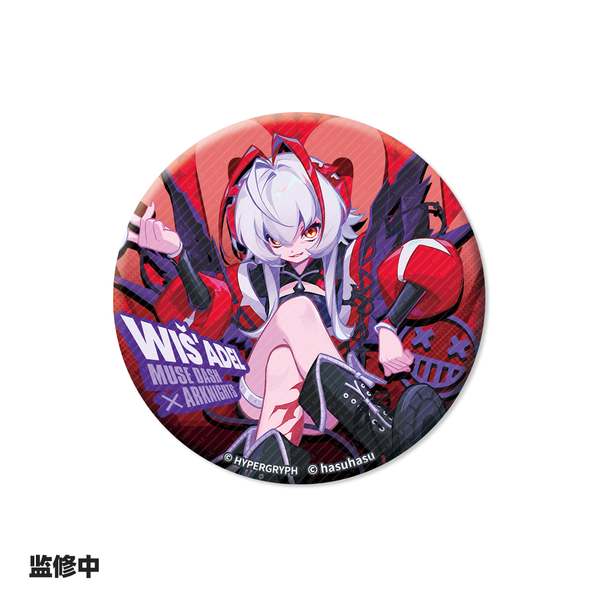 【pre-sale】Arknights X Muse dash Victory Standing Badge