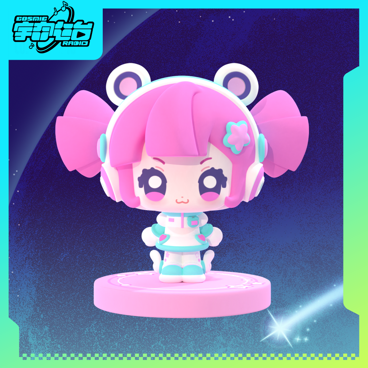 Mush Dash| Cosmic Radio | pvc soft plastic doll