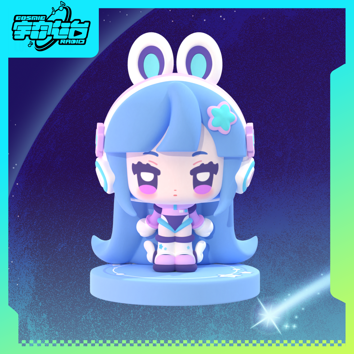 Mush Dash| Cosmic Radio | pvc soft plastic doll