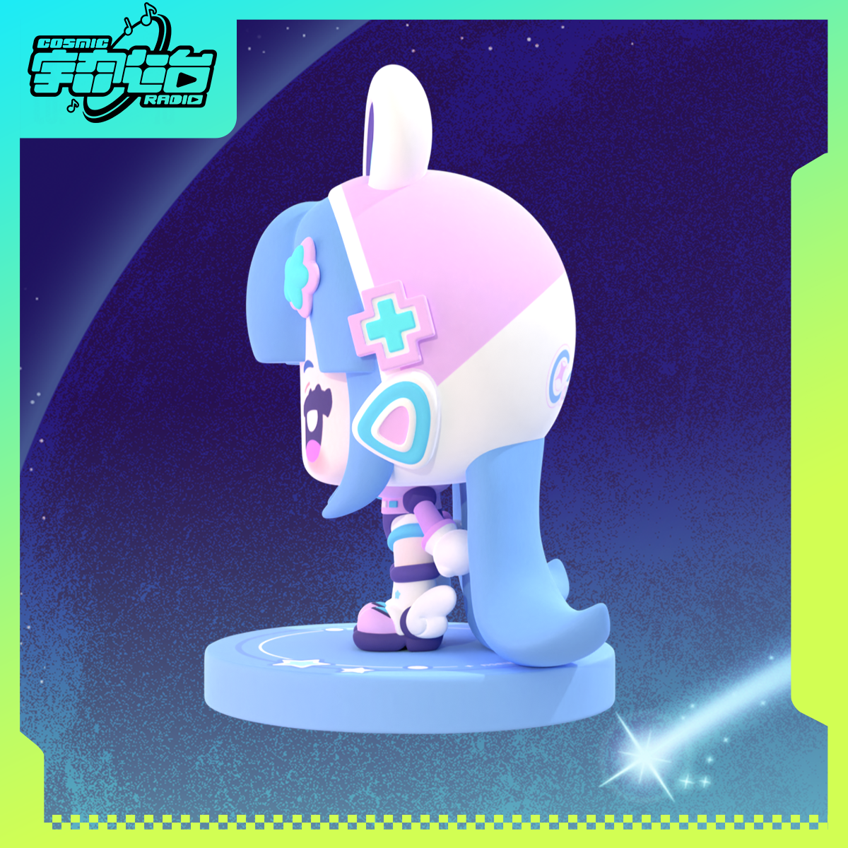 Mush Dash| Cosmic Radio | pvc soft plastic doll