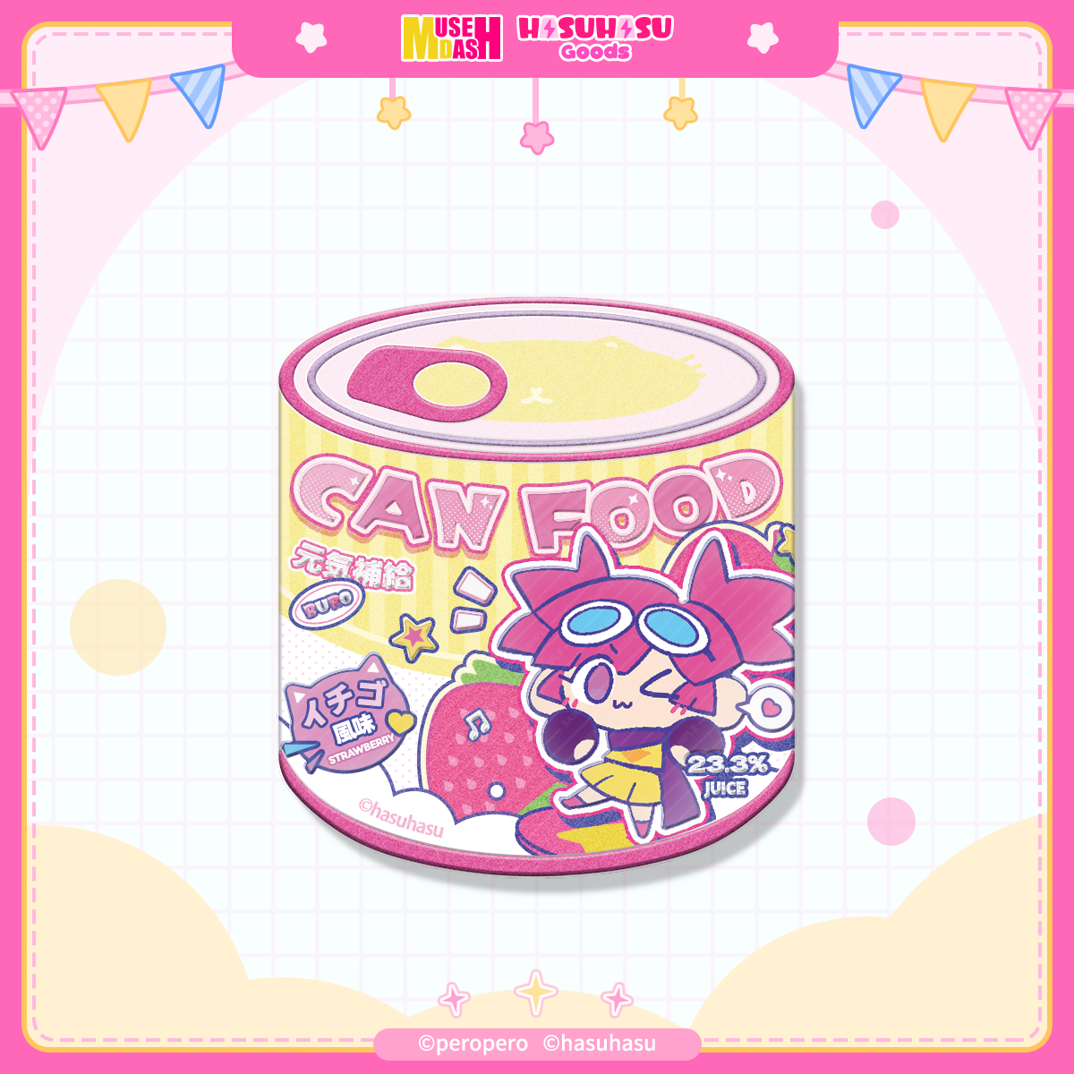 Muse Dash Energy Boost Fruit Can Badge