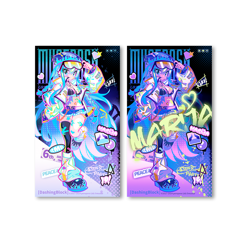 【 pre-sale 】Muse Dash| Rhythm Street  | Raster Postcard