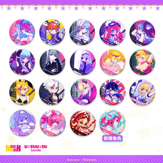 "Muse Dash" Rhyme Percepte Badge Blind Box