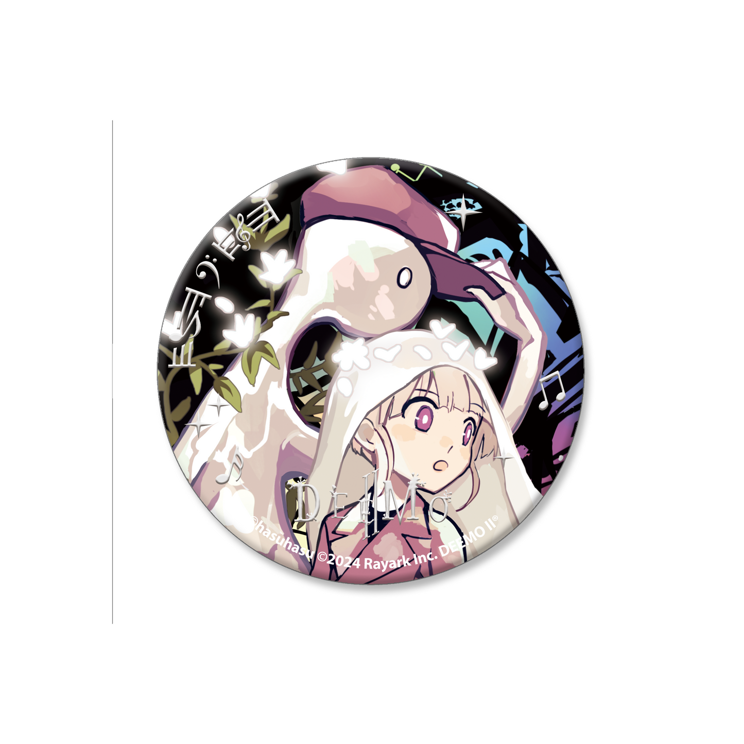 DEEMO II| Dawn of Flower Rhythm |Tactile Silver Stamping Badge