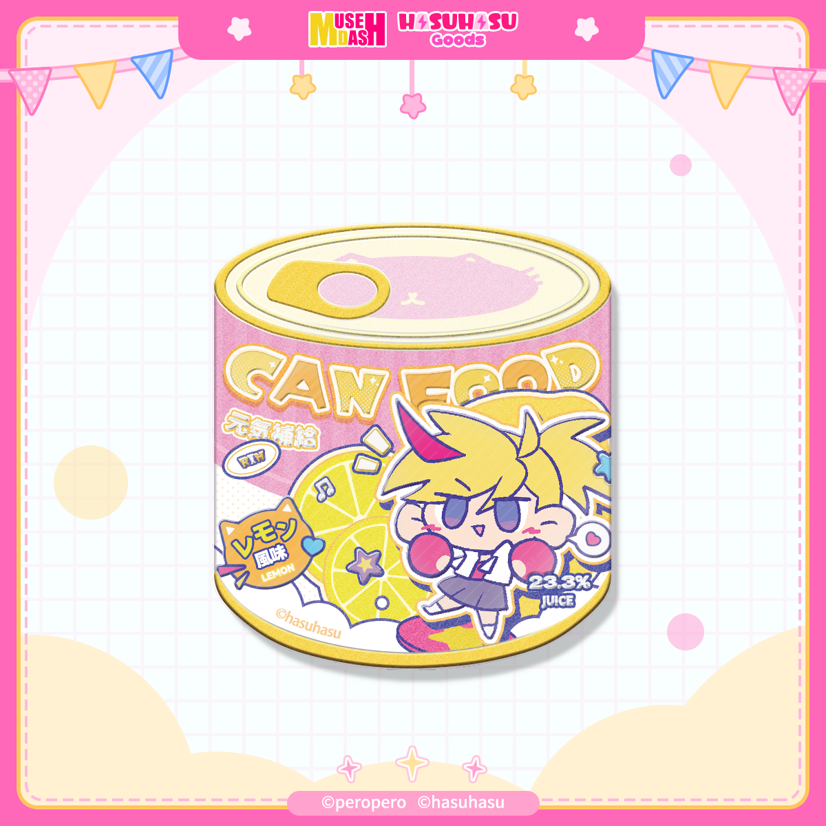 Muse Dash Energy Boost Fruit Can Badge