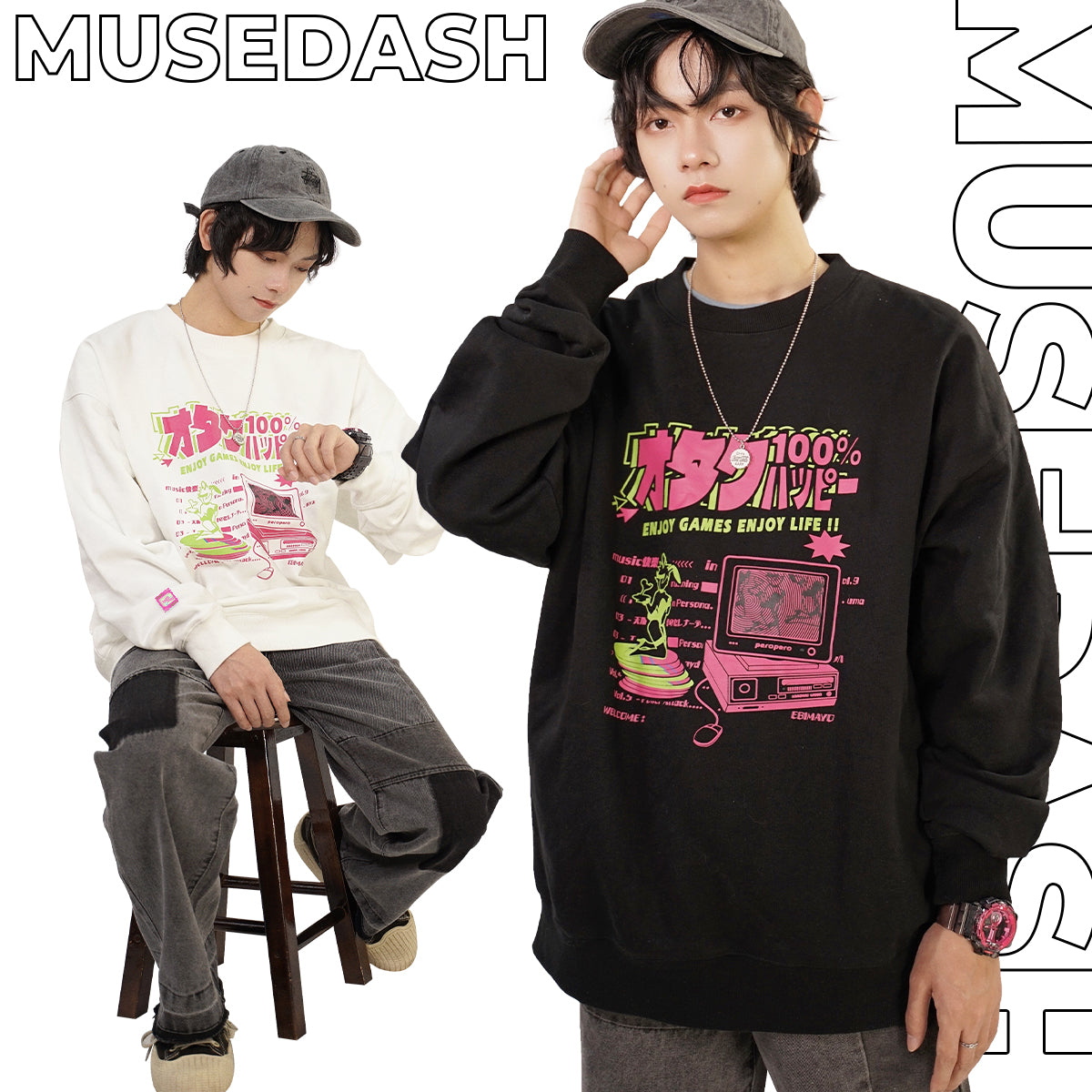 "Muse Dash" Music-pack Happy Otaku Sweatshirt