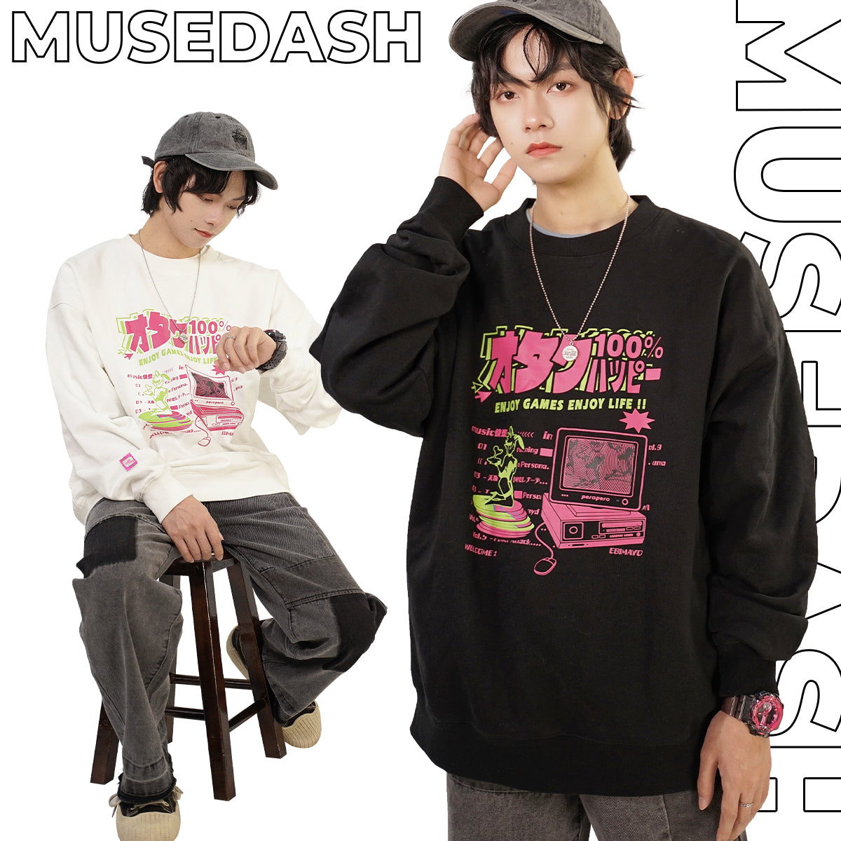 "MuseDash"Music-packHappyOtakuSweatshirt